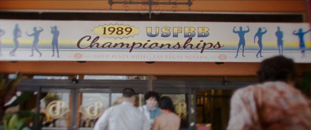 Jackie's view of the Las Vegas hotel as she wakes up in Love Lies Bleeding.